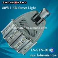 IP67 waterproof 200 watt led street light 200w led street lamp 5 years warranty