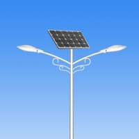 Garden LED solar street light led street solar light led solar street light 20watt to 200Watt