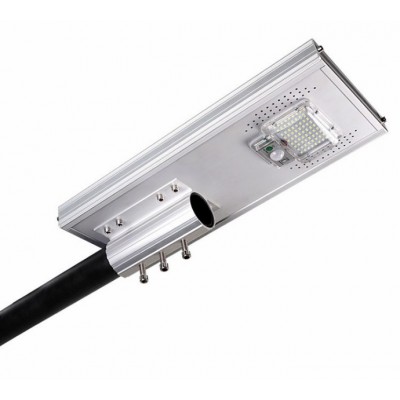 China aluminum material 50W motion sensor prices of solar street lights all in one lamp